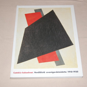 Costakis-kokoelmat - Venäläistä avantgardetaidetta 1910-1930